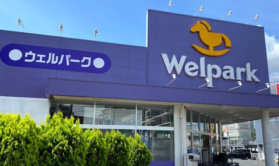 富士見町１丁目戸建貸家（南） 周辺画像6