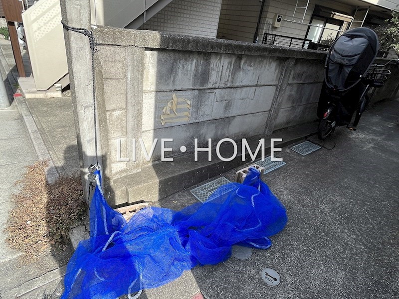 東京都杉並区堀ノ内３丁目 その他