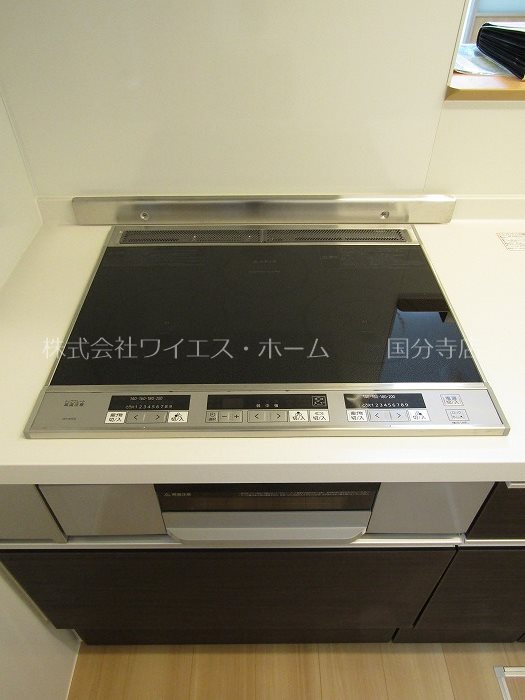 ティルタ　アユ キッチン