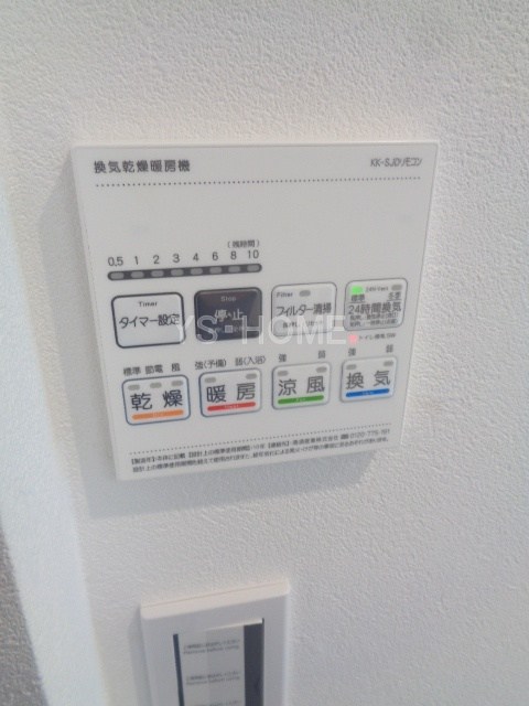 その他4