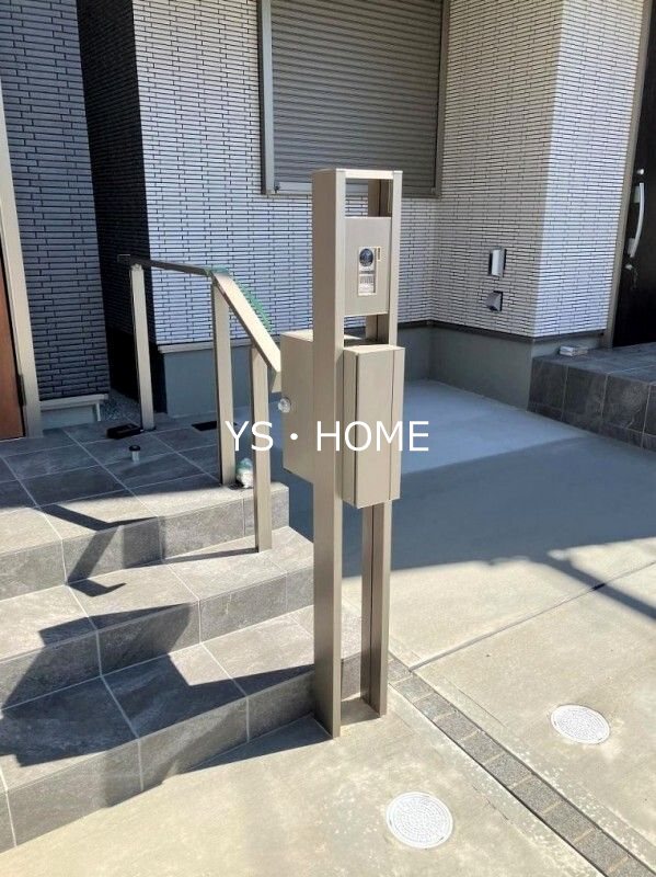 その他6