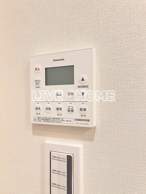 その他18
