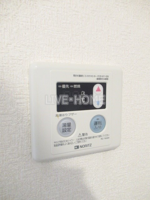 東京都杉並区堀ノ内２丁目 その他