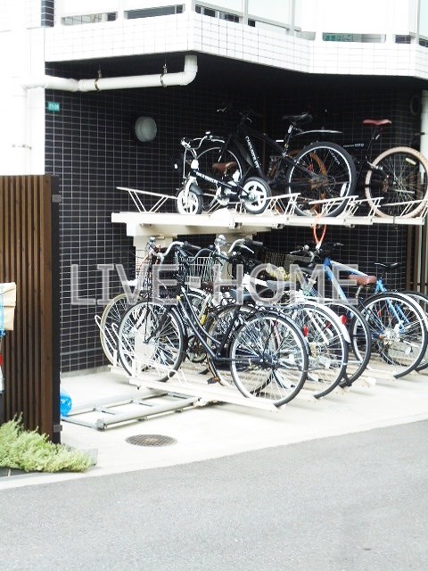 その他5