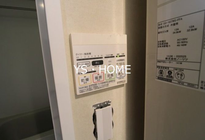 タスキリシェス高円寺南（旧ALERO高円寺南） その他6