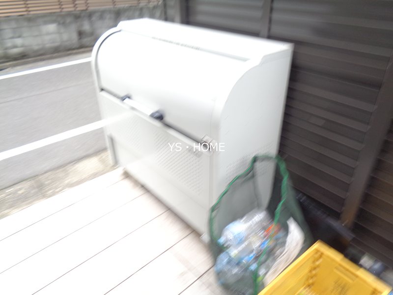 その他8