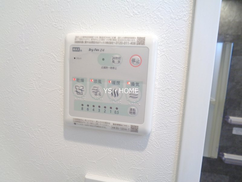 その他16