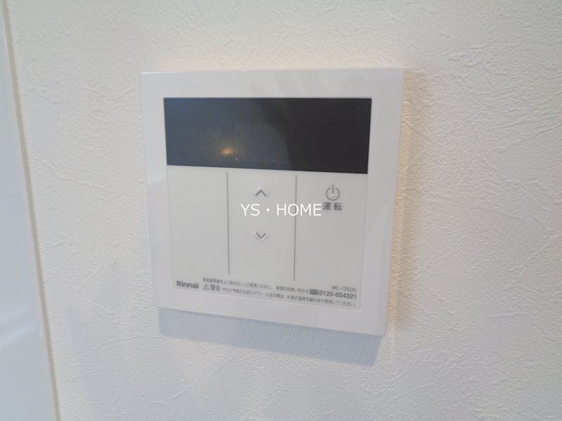 その他17
