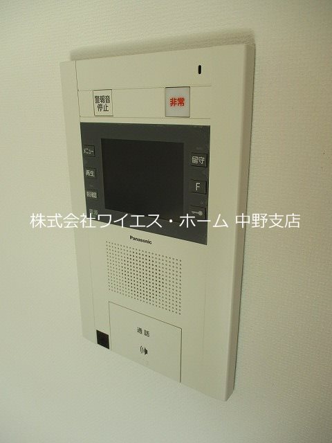 アリーチェ東高円寺 その他1