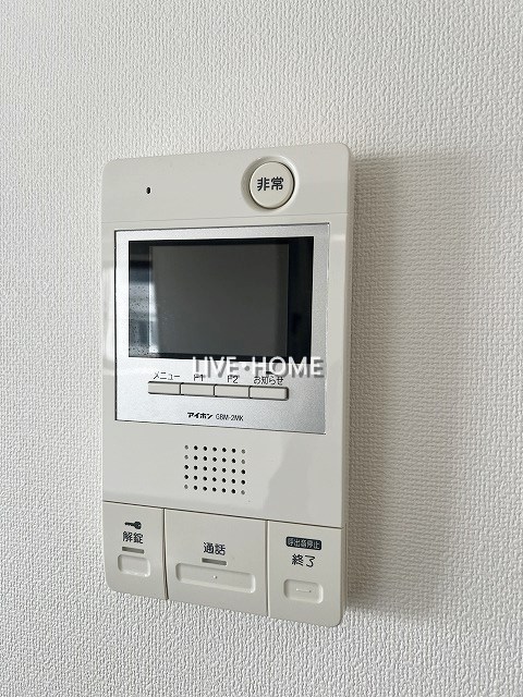 その他5