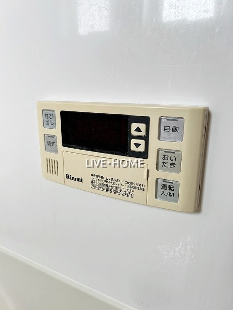 その他32