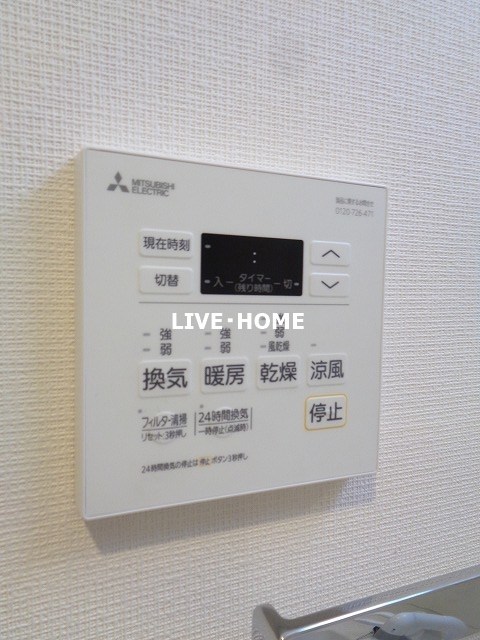 その他11