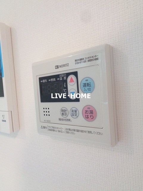 その他14