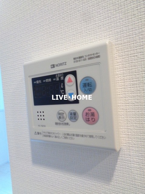 その他11