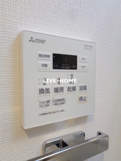 その他17
