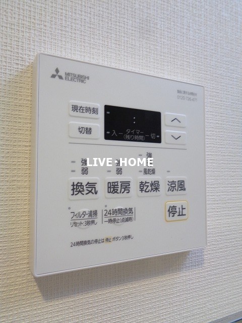 その他13