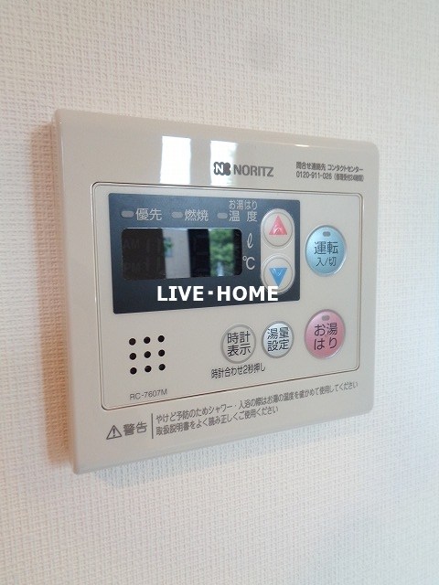 その他16