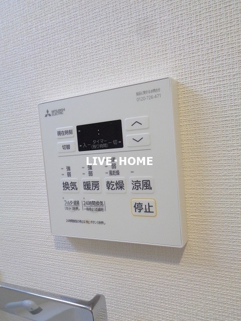 その他17