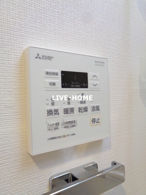 その他19