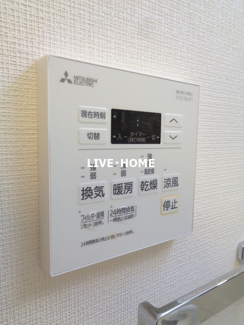 その他14