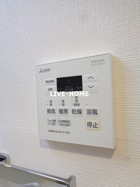 その他16