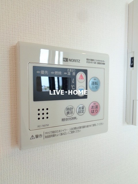 その他19