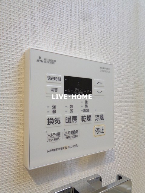 その他11