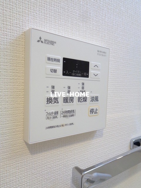 その他14