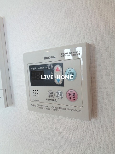 その他16
