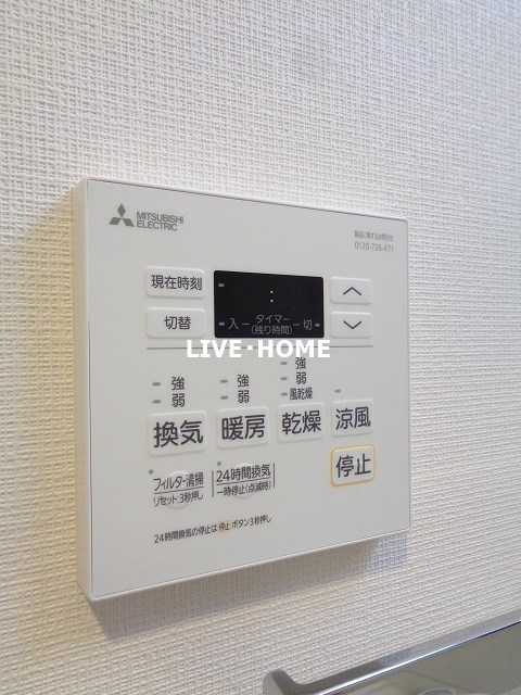 その他16