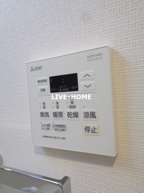 その他17