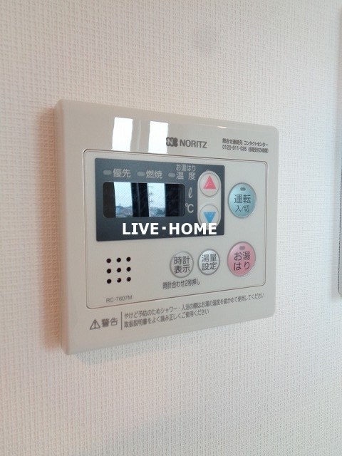 その他19