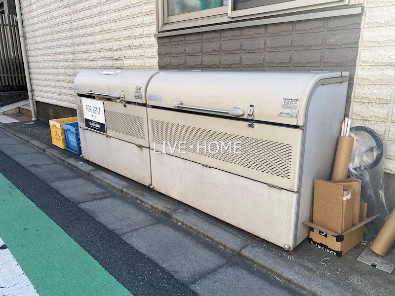 東京都杉並区堀ノ内３丁目 その他設備