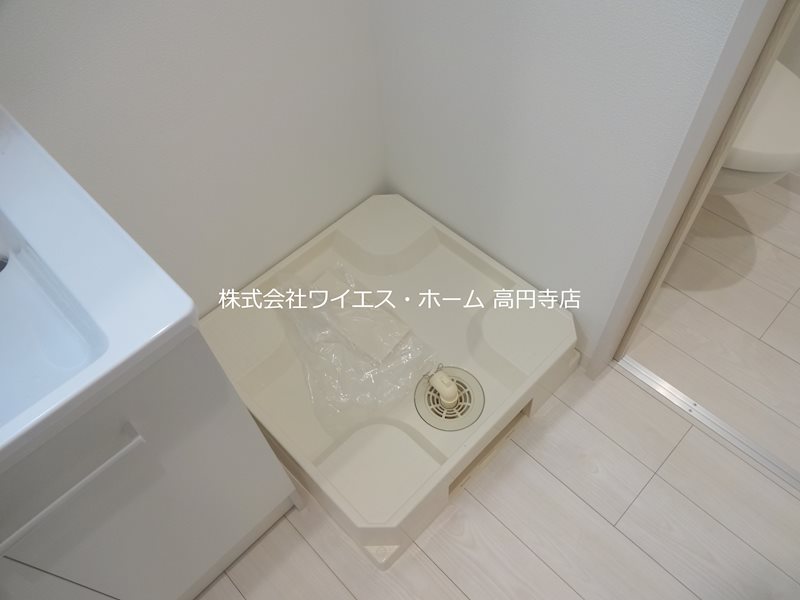 その他7