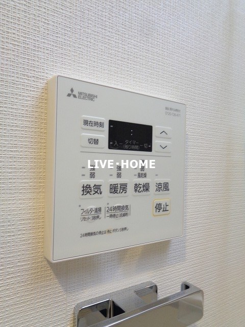 その他17