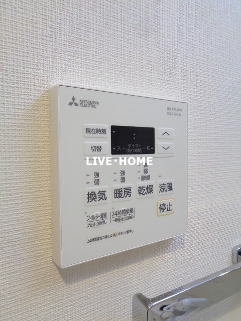 その他13