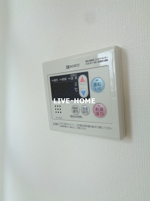 その他16