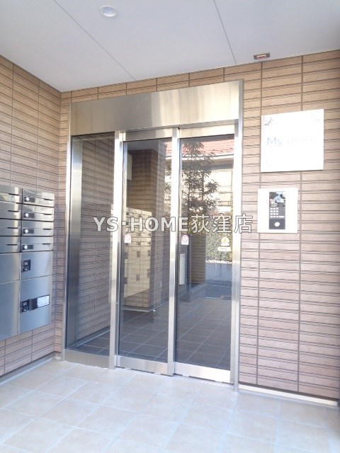 My place エントランス