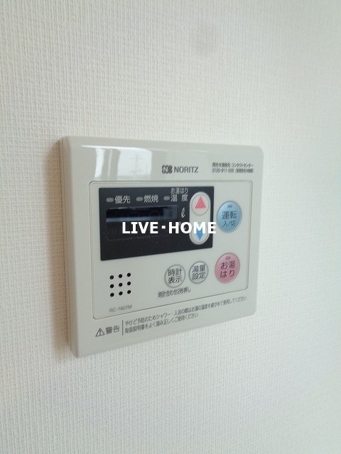 その他14