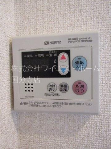 ラクサリー国分寺 その他14