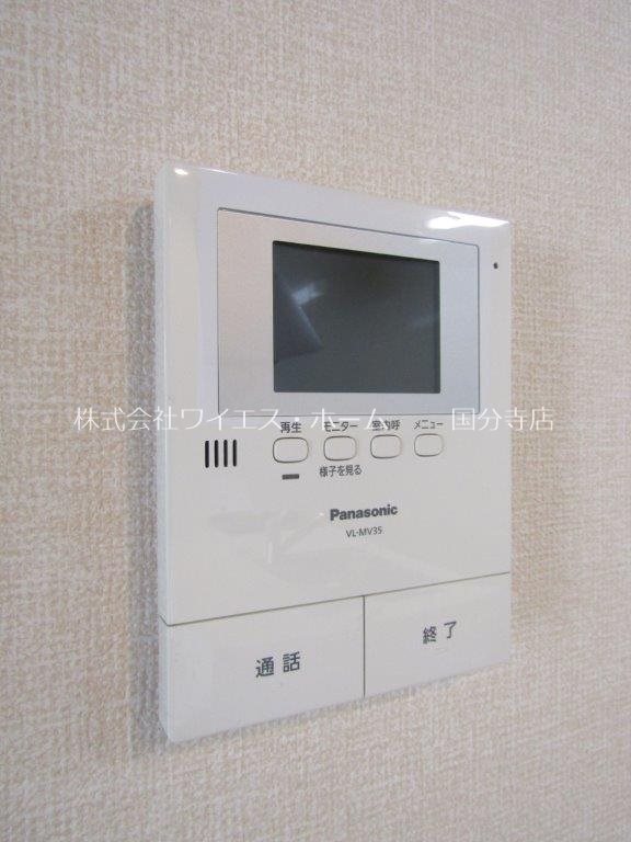 その他3