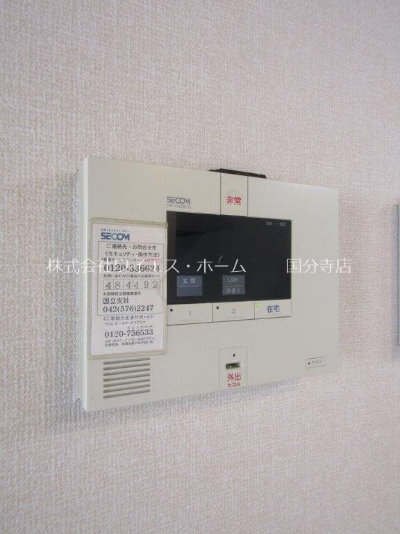 その他11