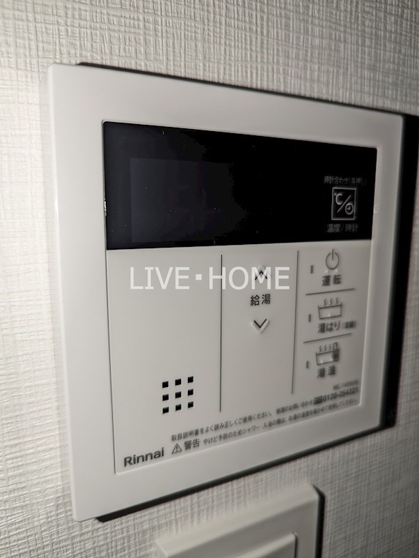 その他14