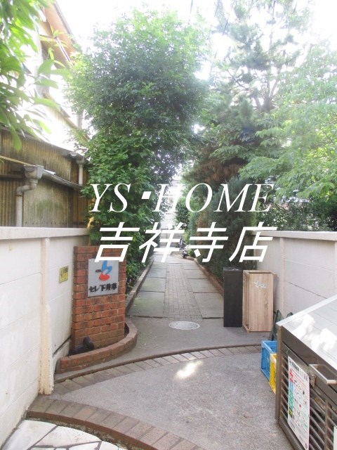 セレ下井草  その他5