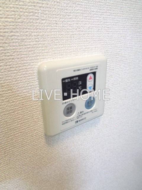 東京都杉並区久我山５丁目 その他