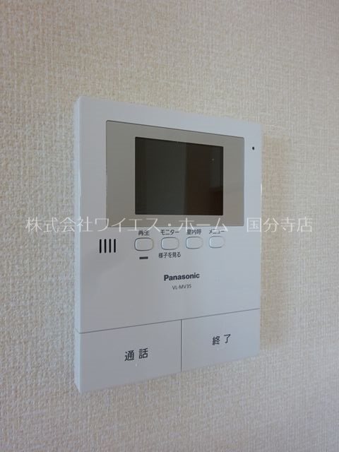 その他3