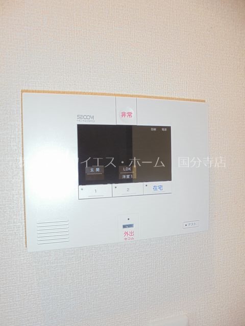 その他10