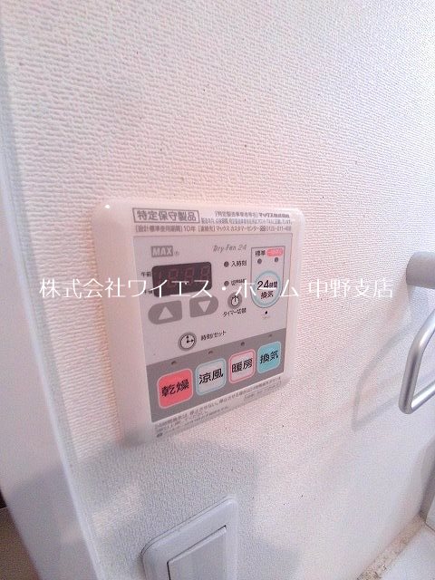 Y&amp;#39;sFlat高円寺 その他4