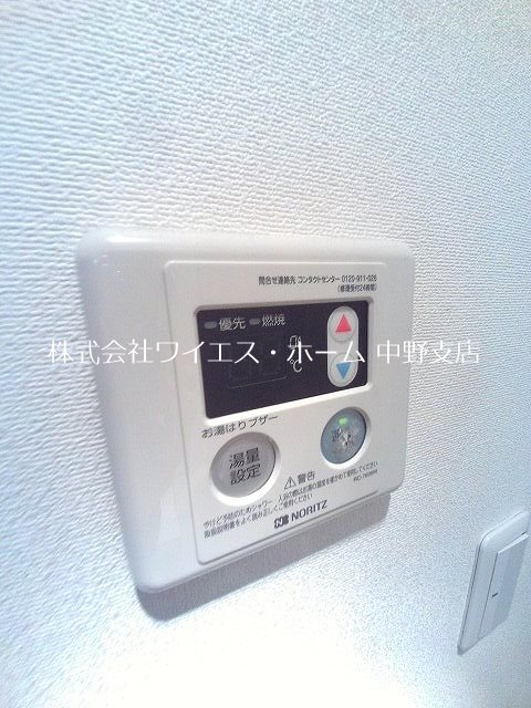 Y&amp;#39;sFlat高円寺 その他13