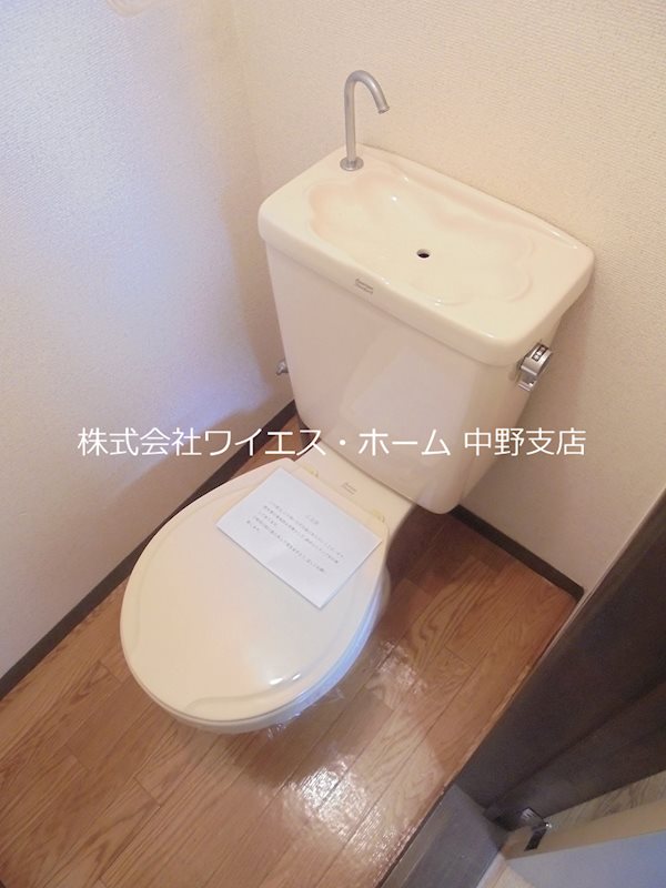 ウィステリア その他1
